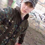  ,   Dmitrii, 25 ,   ,   , 