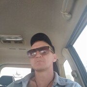 ���������� ����, ���� ������� �������, 45 ���, ������������ ��� ������, ����� � ���������