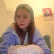 ���������� ���������, �����