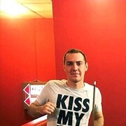   ,  Miron, 27