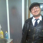  ,   , 46 ,  