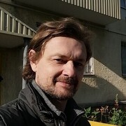 ���������� ���, ���� ������� ����, 51 ���, ������������ ��� ����� � ���������, c�������� ���������