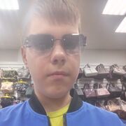  ,  , 18