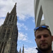 ���������� ����, ���� ������� ����, 33 ����, ������������ ��� ������, ����� � ���������, ���������