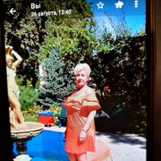 ���������� ������, ���� ������� Mila, 58 ���, ������������ ��� c�������� ���������