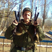 ���������� ���������, ���� ������� �������, 31 ���, ������������ ��� ���������