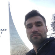 ���������� ����, ���� ������� ������, 37 ���, ������������ ��� ������, ����� � ���������