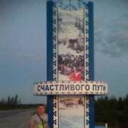 ���������� ������, ���� ������� Sima, 40 ���, ������������ ��� ������, ����� � ���������, c�������� ���������