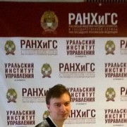 ���������� ������������, ���� ������� �������, 33 ����, ������������ ��� ������, ����� � ���������, c�������� ���������