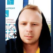 ���������� ���������, ���� ������� ����, 30 ���, ������������ ��� ����� � ���������, c�������� ���������