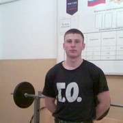 ���������� ������-��-����, ���� ������� ����������, 37 ���, ������������ ��� ������, ����� � ���������, c�������� ���������