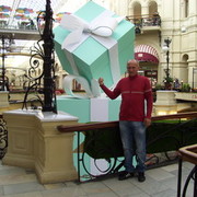 Basaid,  milan, 55