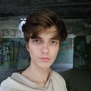 ���������� ������, ���� ����� Artyom, 21 ���, ������������ ��� ������, ����� � ���������