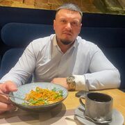 ���������� �����������, ���� ������� �����, 32 ����, ������������ ��� ������, ����� � ���������