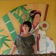 ���������� �������, ���� ������� �����, 53 ����, ������������ ��� ������, ����� � ���������, c�������� ���������