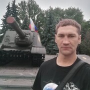 ���������� ��������, ���� ������� �����, 41 ���, ������������ ��� ������, ����� � ���������