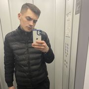 ���������� ���������, ���� ������� Ne, 26 ���, ������������ ��� ������, ����� � ���������