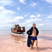 ���������� �����������, ���� ������� ������, 32 ����, ������������ ��� ������, ����� � ���������, c�������� ���������