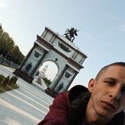 ���������� ��������, ���� ����� ����, 20 ���, ������������ ��� ������, ����� � ���������