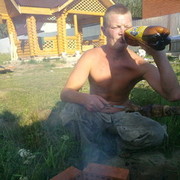 ���������� ����, ���� ������� ����, 39 ���, ������������ ��� ������, ����� � ���������, c�������� ���������, ���������