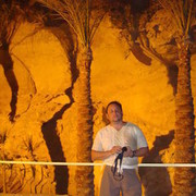 ���������� ������, ���� ������� ������, 57 ���, ������������ ��� ������