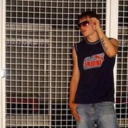 ���������� ���������, ���� ������� ������, 37 ���, ������������ ��� ������