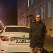  ,  Armen, 40