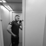 ���������� ����������, ���� ������� ������, 29 ���, ������������ ��� ������, ����� � ���������