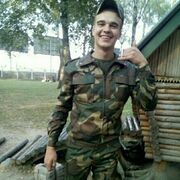 ,   , 28 ,   