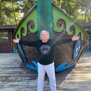 ���������� ����, ���� ������� ������, 57 ���, ������������ ��� ������, ����� � ���������, ���������