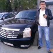 ���������� �����������, ���� ������� �����, 43 ����, ������������ ��� ����� � ���������, c�������� ���������, ���������