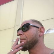 ���������� ������, ���� ������� ������, 45 ���, ������������ ��� ������, ����� � ���������