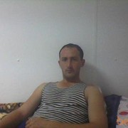  ,  , 38