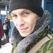  -,   , 46 ,   