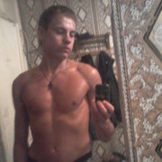  ,   Ruslan, 33 ,   