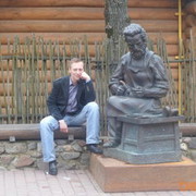 ���������� ������, ���� ������� ������, 66 ���, ������������ 