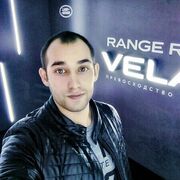 ���������� �����������, ���� ������� Maks, 31 ���, ������������ ��� ������, ����� � ���������, c�������� ���������, ���������