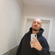 ���������� ������, ���� ������� ���������, 37 ���, ������������ ��� ������, ����� � ���������, c�������� ���������