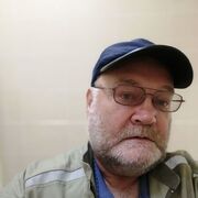 ���������� �����������, ���� ������� ����, 66 ���, ������������ ��� ������, ����� � ���������, c�������� ���������