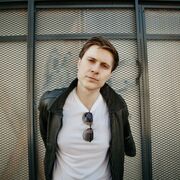 ���������� ������, ���� ������� ����, 31 ���, ������������ ��� ������, ����� � ���������, c�������� ���������