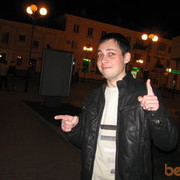 ���������� ��������, ���� ������� �����, 35 ���, ������������ ��� ����� � ���������, c�������� ���������