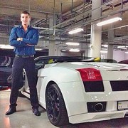 ���������� �����������, ���� ������� ����, 38 ���, ������������ ��� ������, ����� � ���������, c�������� ���������