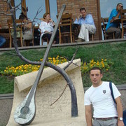  ,   Masis, 32 ,   