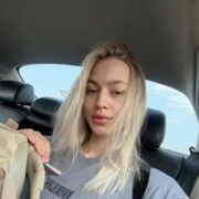 ���������� ������, �����