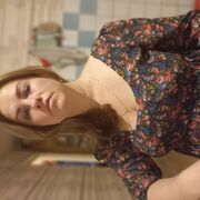 ���������� �����, ���� ������� ���, 41 ���, ������������ ��� ������, ����� � ���������