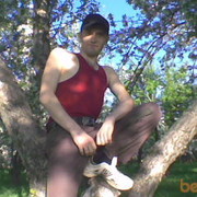  ,   Ivan, 39 ,   