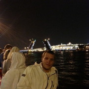 ���������� �����, ���� ������� �������, 45 ���, ������������ ��� ������, ����� � ���������, c�������� ���������