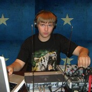 ���������� ������, ���� ������� ���������, 29 ���, ������������ ��� ����� � ���������, c�������� ���������