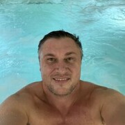  Schaumburg,   Ramis, 50 ,   ,   , c 
