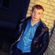 ���������� ����, ���� ������� ���������, 41 ���, ������������ ��� ������